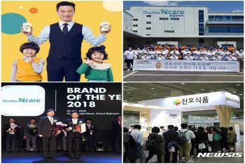 Thông tin chi tiết về Hồng sâm Chunho – Sản phẩm Top 3 Hàn Quốc